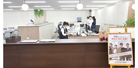 飯田橋校の外観