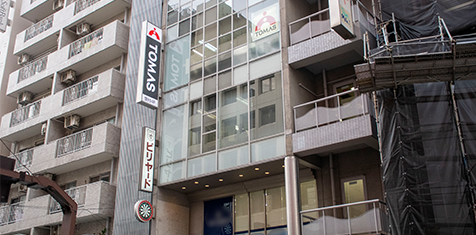 三軒茶屋校の外観