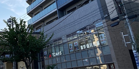 用賀校の外観