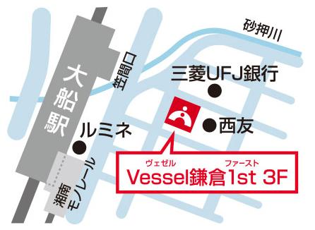 大船校 地図